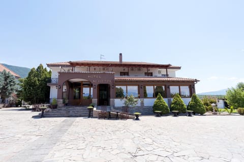 Hotel Agistro Apartment hotel in Blagoevgrad Province