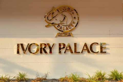Property logo or sign