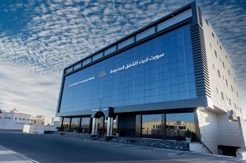 Property building, Facade/entrance, Property logo or sign