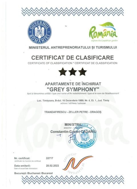 Logo/Certificate/Sign, Certificate/Award