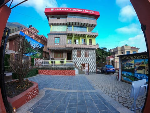 Property view