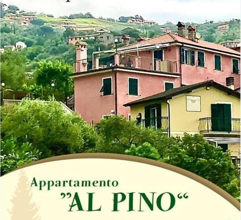Appartamento IL PINO 19 Apartment in Liguria