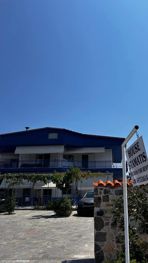 House Stamatis Apartment in Halkidiki
