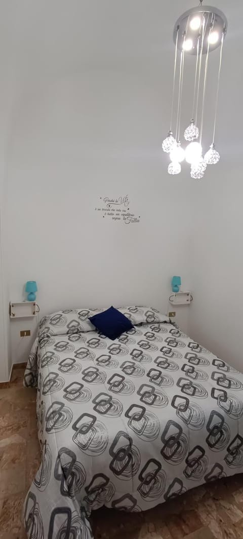 La Dimora di Netta House in Carovigno