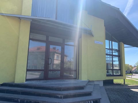 Facade/entrance, Property logo or sign