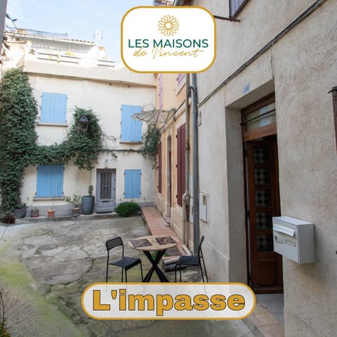 L'Impasse - Maison proche des arènes House in Arles