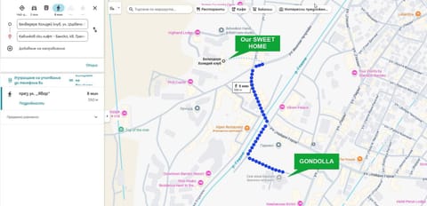 500м. от лифта Сладък дом в Белведере СПА комплекс Apartment hotel in Blagoevgrad Province