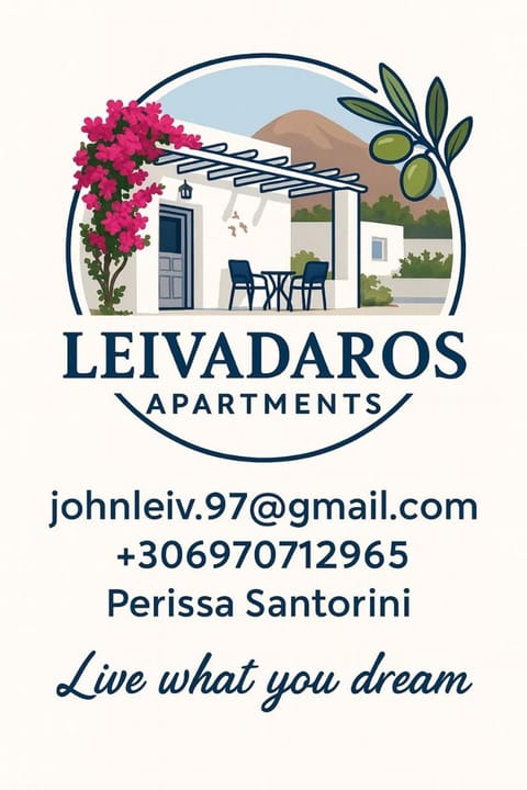 LEIVADAROS apartments House in Perissa