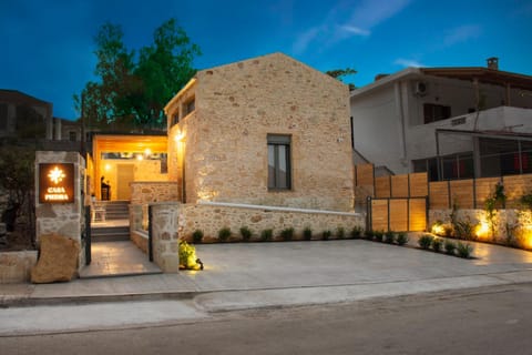 Property building, Garden
