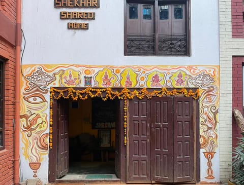 Facade/entrance