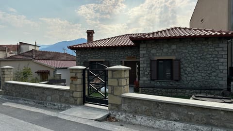 Guesthouse Pyxari Bed and Breakfast in North Macedonia