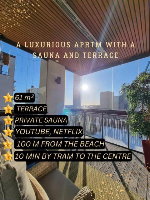 Balcony/Terrace, Text overlay
