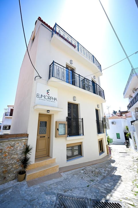 Facade/entrance, Property logo or sign