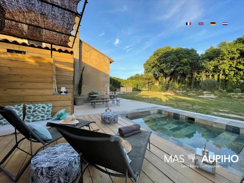 Mas Aupiho House in Saint-Remy-de-Provence