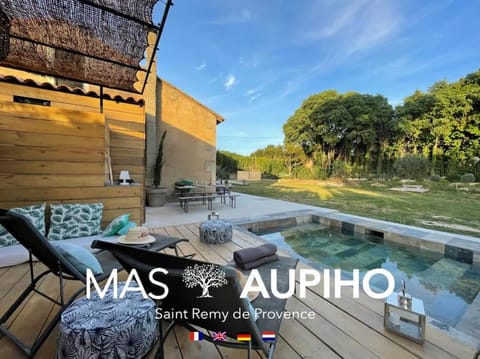 Mas Aupiho House in Saint-Remy-de-Provence
