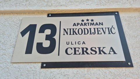 Property logo or sign