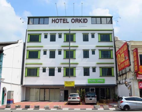 Property building, Facade/entrance