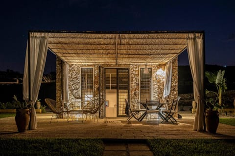Patio, Facade/entrance