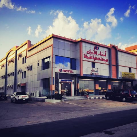 Property building
