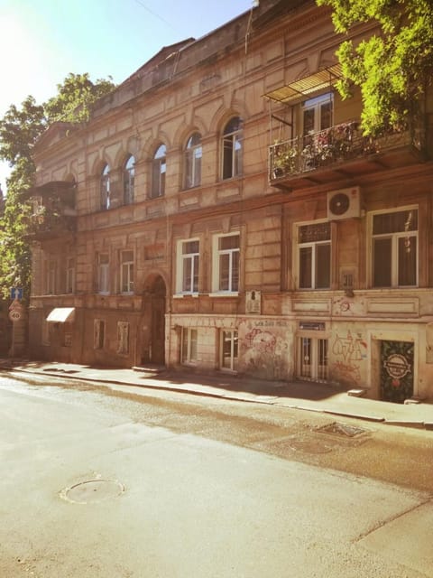 Property building, Day, Landmark view