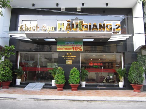 Facade/entrance