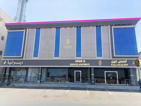 Property building, Day
