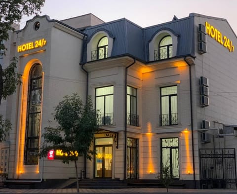 Property building, Facade/entrance