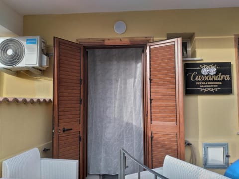 Property building, air conditioner