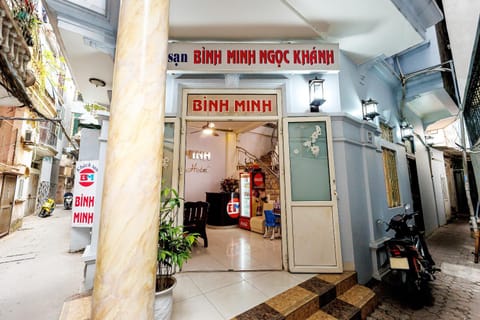 Facade/entrance