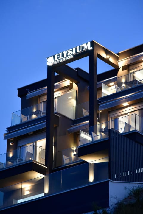 Property building, Property logo or sign