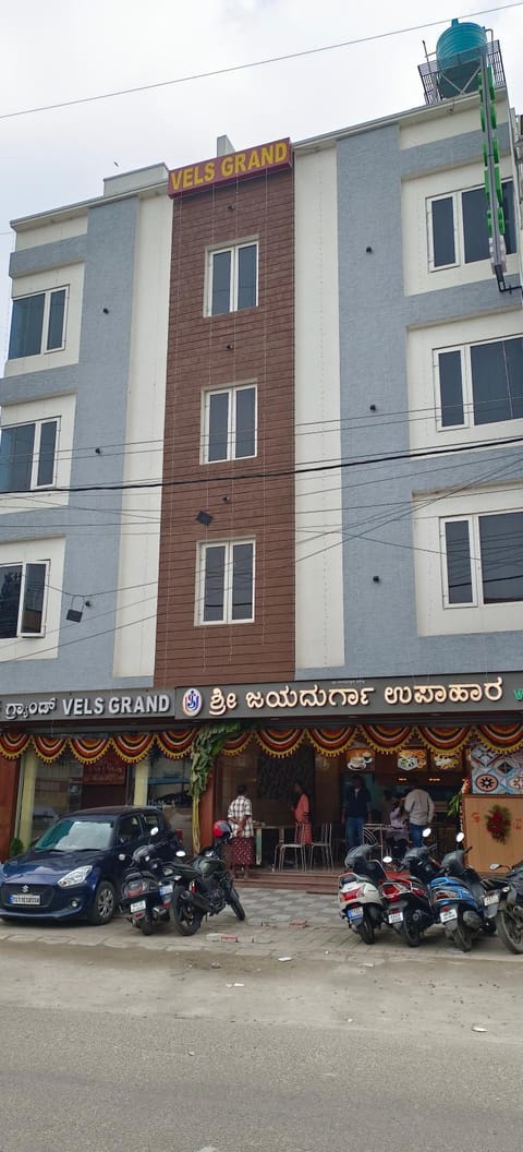 Property building, Restaurant/places to eat
