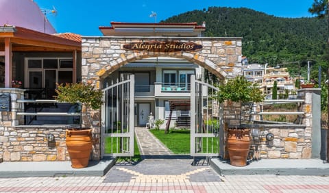 Property building, Facade/entrance, Property logo or sign