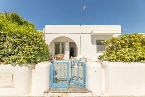 Patio, Facade/entrance