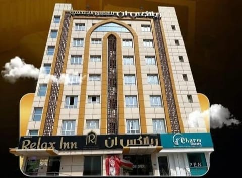 Property building, City view