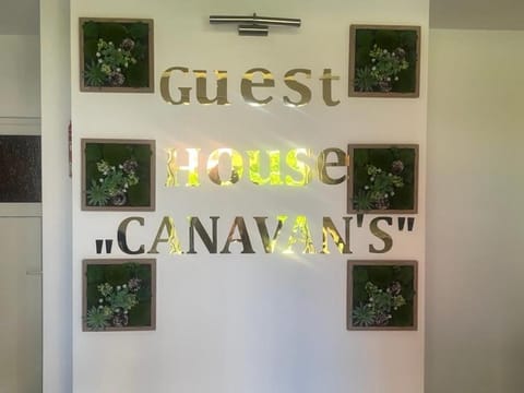 Къща за гости CANAVAN'S Bed and Breakfast in Nessebar