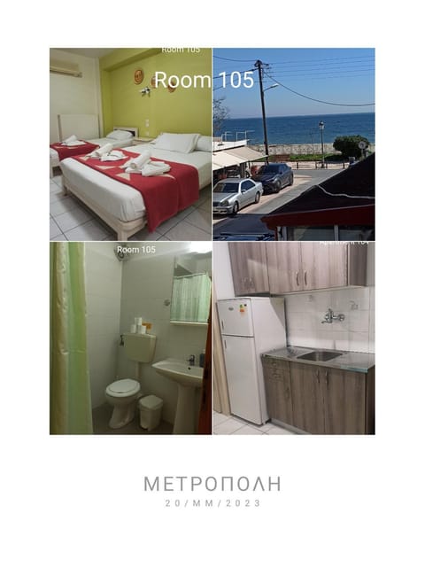 Rooms Anastasia Paralia Apartment hotel in Pieria, Greece