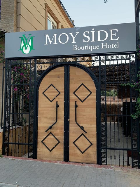 Facade/entrance, Property logo or sign