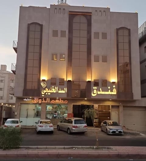 Property building, Facade/entrance, Property logo or sign