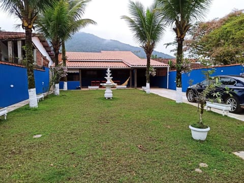Garden, Garden