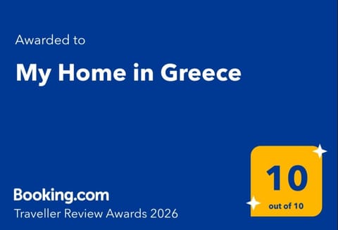 Property logo or sign, Logo/Certificate/Sign, Certificate/Award