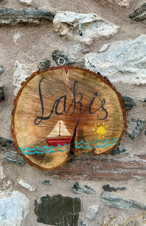 Studio Lakis Barbajonn's Stone House Apartment in Islands