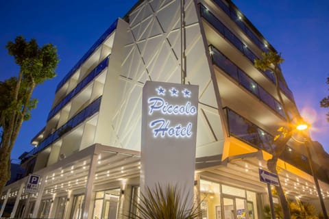 Property logo or sign