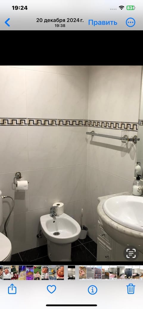 Rooms near the Beach Cabanyal and Universities Vacation rental in Valencia