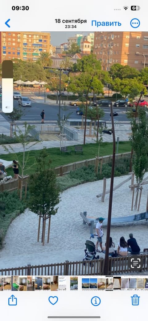 Rooms near the Beach Cabanyal and Universities Vacation rental in Valencia