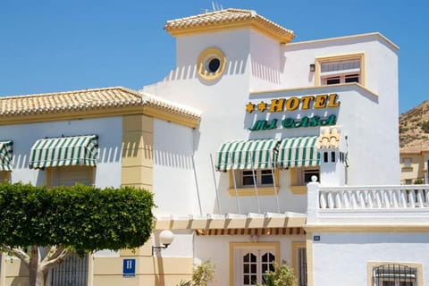 Property logo or sign