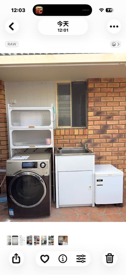 Montrose Hilltop Garden Retreat House in Glenorchy