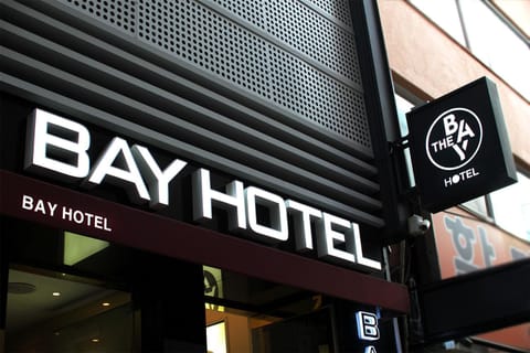 Property building, Property logo or sign