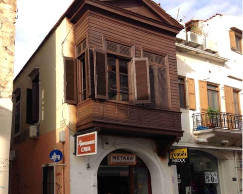 Facade/entrance