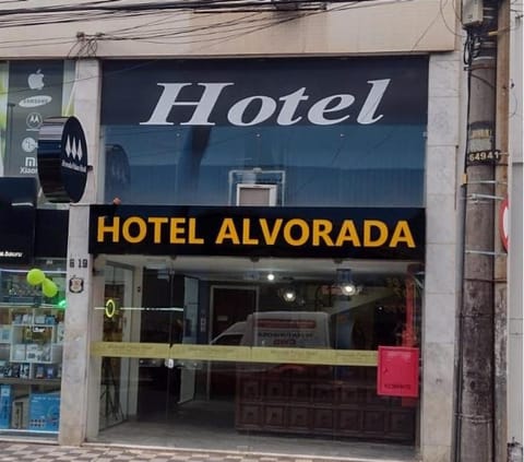 Property logo or sign