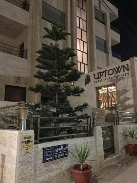 Facade/entrance, Property logo or sign